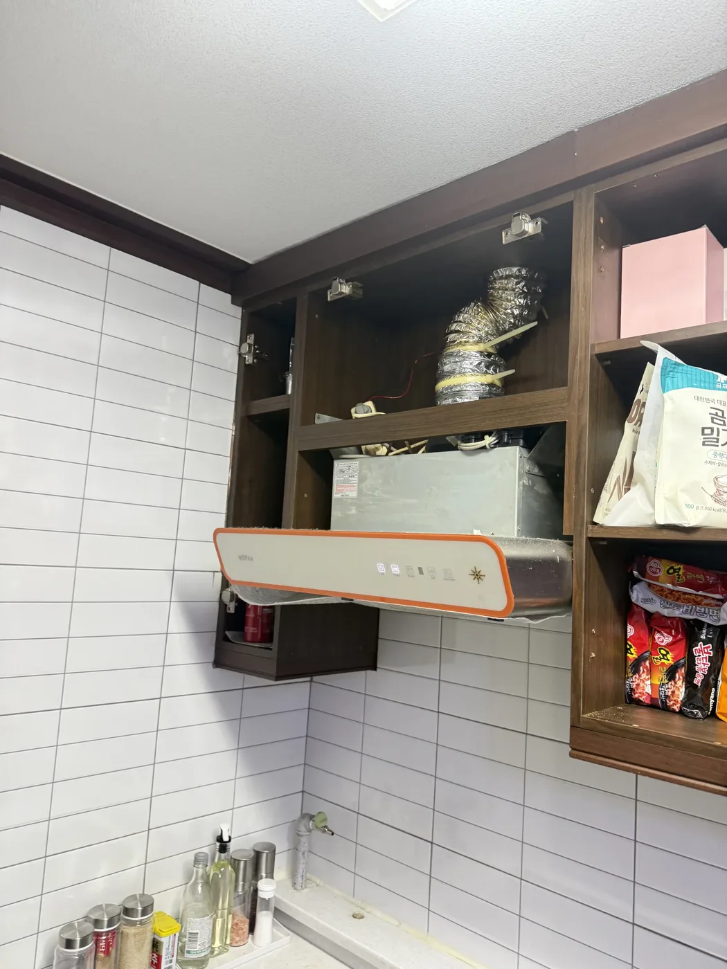 싱크대 후드교체 작업 전