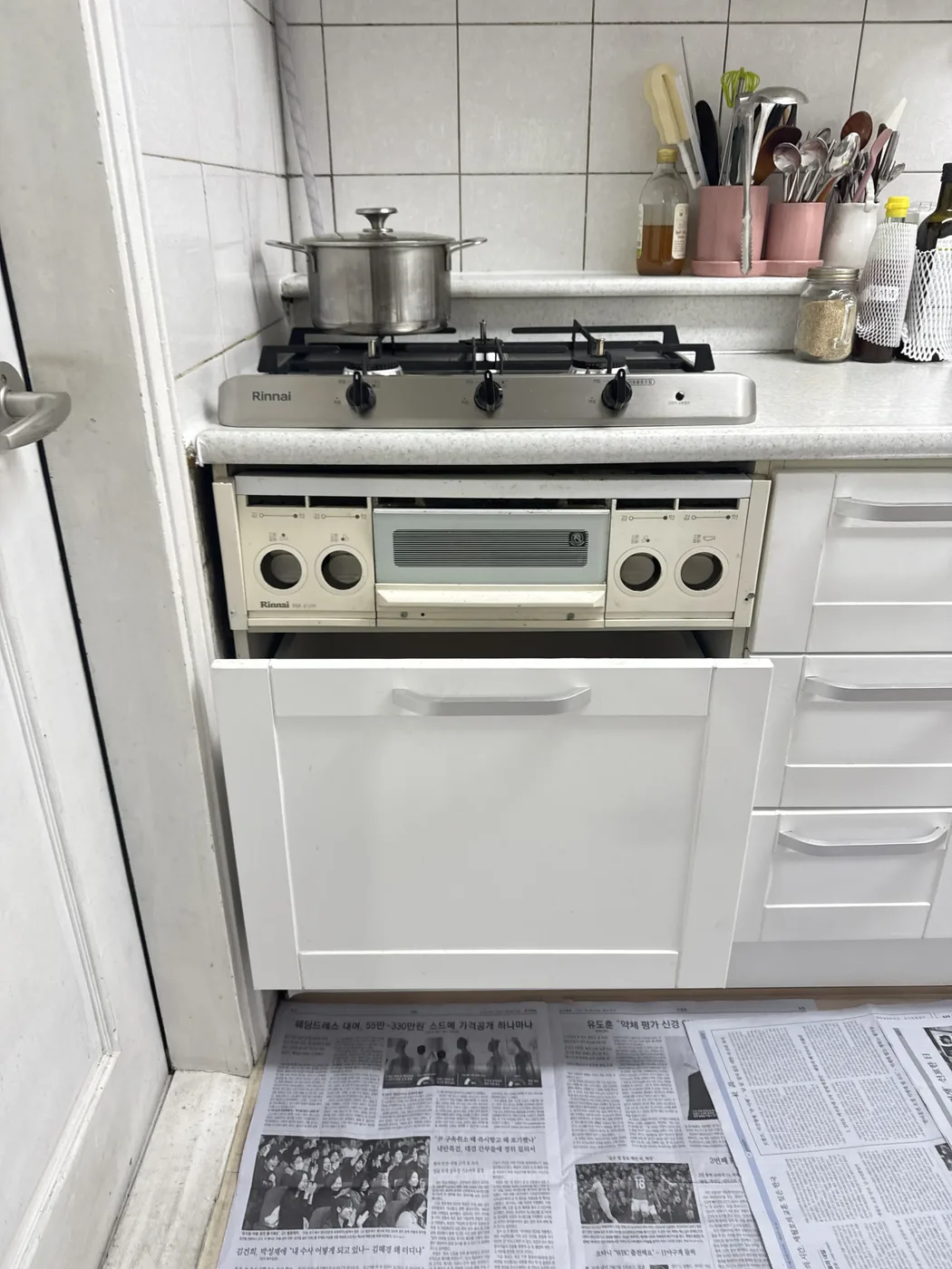 오븐철거 작업 전